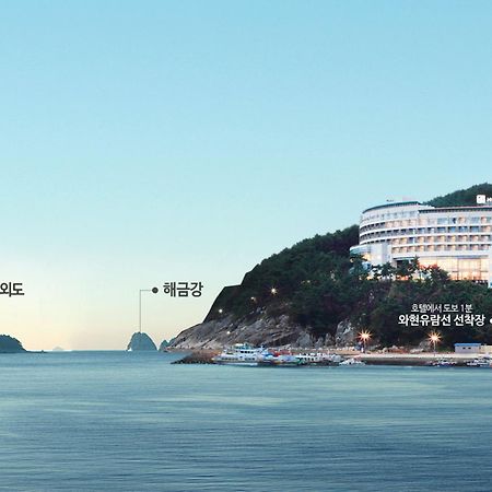 Hotel Riviera Geoje Exterior foto
