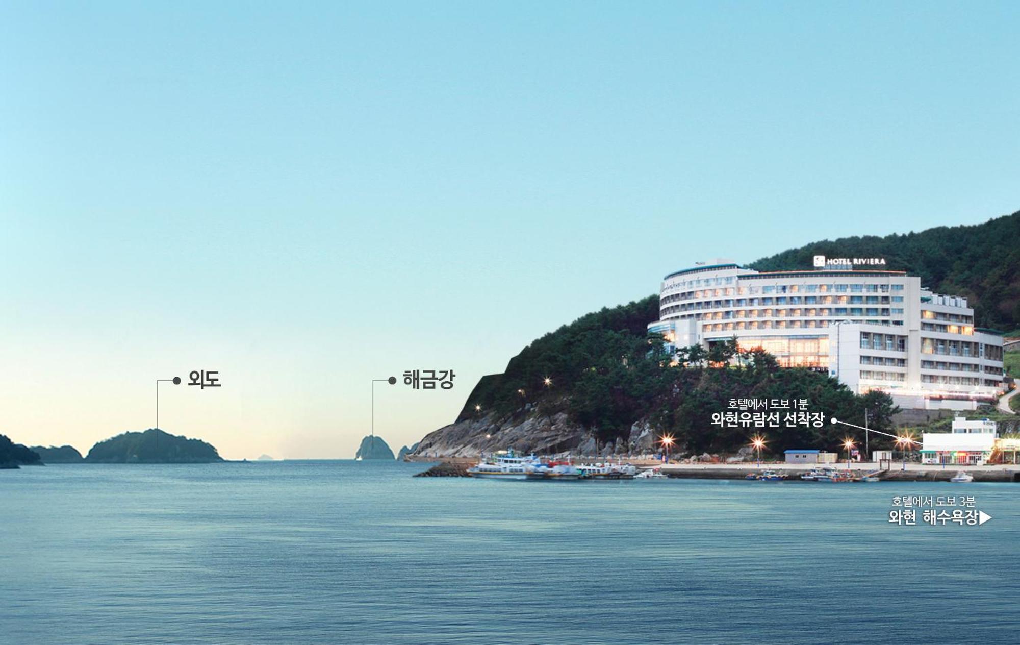 Hotel Riviera Geoje Exterior foto